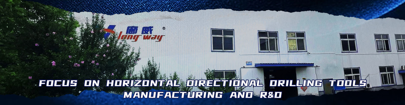 पानी के कुएं के लिए ड्रिल पाइप