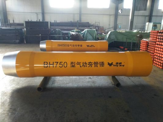 कार्बन स्टील वायवीय पाइप फट 620 मिमी मेजबान बाहरी व्यास