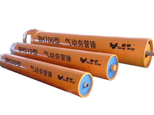 वायवीय पाइप ड्राइविंग रैंमिंग हैमर वाइब्रेंट ऑरेंज में