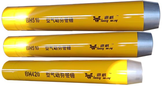 250 टन प्रभाव ऊर्जा उच्च ऊर्जा प्रभाव और डबल-लॉक रियर अनविल के साथ पाइपलाइन रॅमिंग हथौड़ा