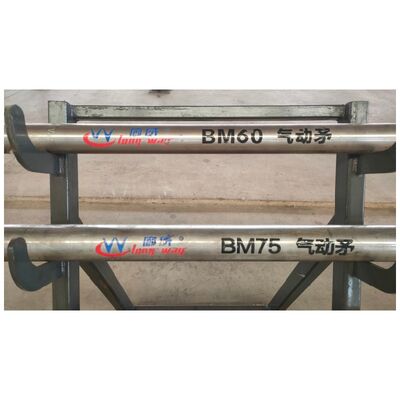 वायवीय भेदी उपकरण थ्रस्ट बोरिंग मशीन