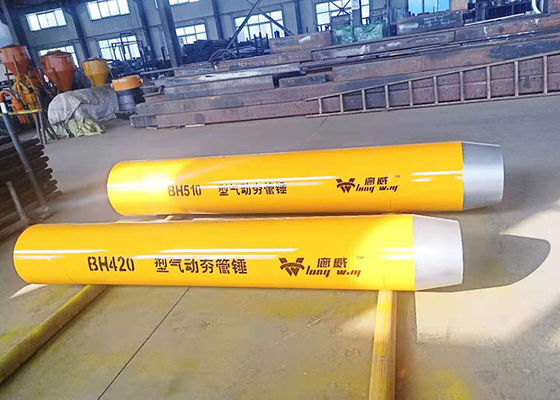 OD260mm वायवीय पाइप रैमिन्ग हैमर ड्रिल जिसका उपयोग केसिंग को ठोकने के लिए किया जाता है