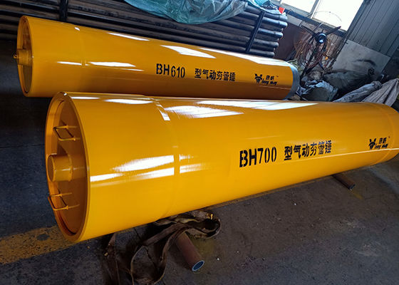 426mm 320kg Pneumatic Pipe Rammer Carbon Steel Casting For Mining